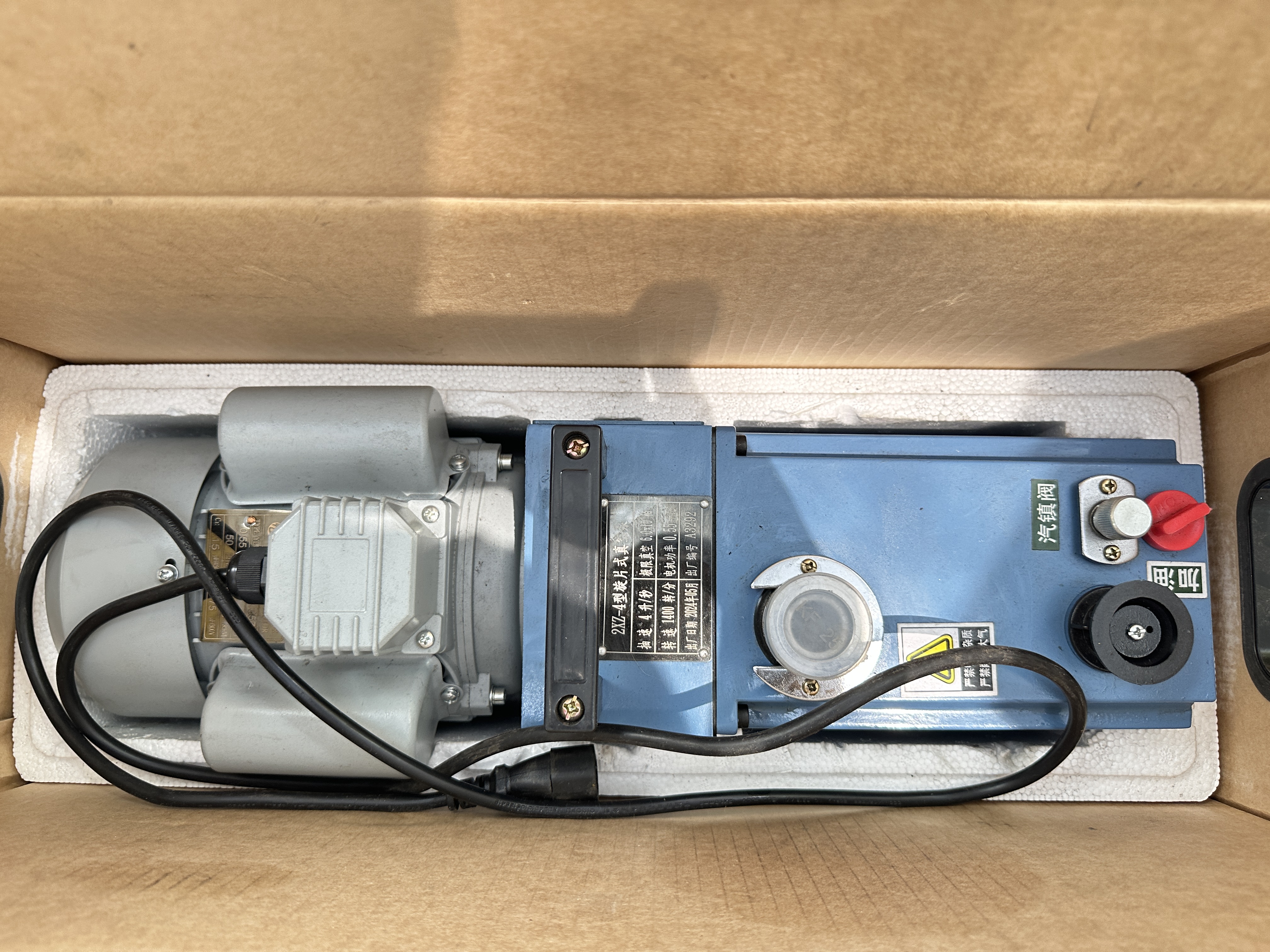  Freeze Dryer